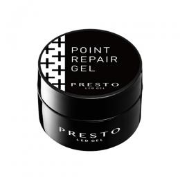 PRESTO ポイントリペアジェル 3.5g