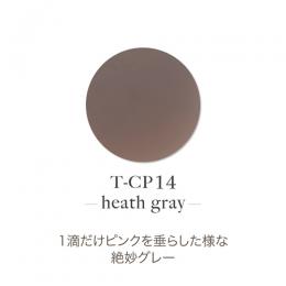 TOYs アクリルカラーP 7g T-CP14 ヒースグレイ