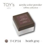 TOYs アクリルカラーP 7g T-CP14 ヒースグレイ