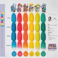 プリジェル ミューズ フェスティバルシリーズ 6色セット
