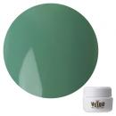 ベトロ ローズマリー VL430A 4ml