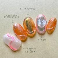 メルティジェル アートクリアジェル 14g