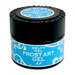 メルティジェル フロストアートジェル 14g