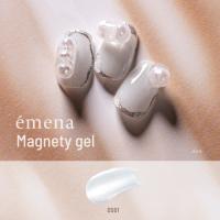 E-MG0551 エメナ マグネティジェル 0551