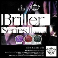 ベラネイル コラボカラー BL2909B 4ml ブリエレッド