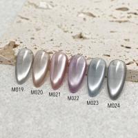 MXミラージュ 水光マグプラス シースルー 8g M023