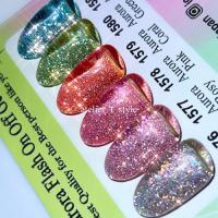アイスジェル オーロラフラッシュオンオフジェル 6色セット