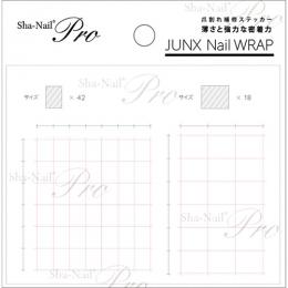 写ネイル JUNX Nail WRAP JUNX-NW