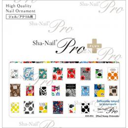 写ネイル+ スタンプ パターンディック KYO-P01