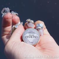 TOYsXINITY 極みダイヤモンド 5g