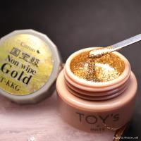 TOYsXINITY 極み国宝級ノンワイプゴールド 5g