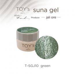 TOYsXINITY スナジェル 5g T-SGJ10 グリーン