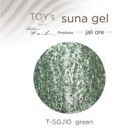 TOYsXINITY スナジェル 5g T-SGJ10 グリーン