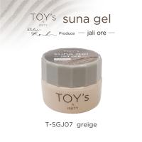 TOYsXINITY スナジェル 5g T-SGJ07 グレージュ