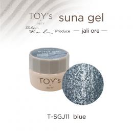 TOYsXINITY スナジェル 5g T-SGJ11 ブルー