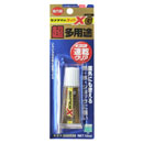 セメダイン スーパーXゴールド 10ml
