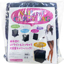 BN ネイリストキャリーバッグ