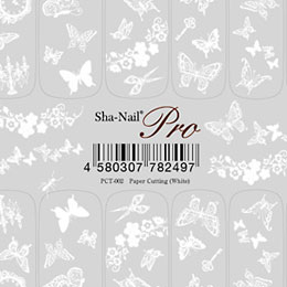 sha-Nail ペーパーカッティング(ホワイト) PCT-002