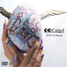 モガブルック カルジェルアート DVD CADV