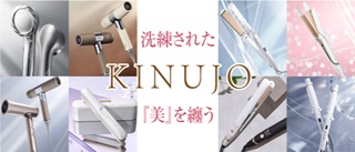 ｷﾇｰｼﾞｮ