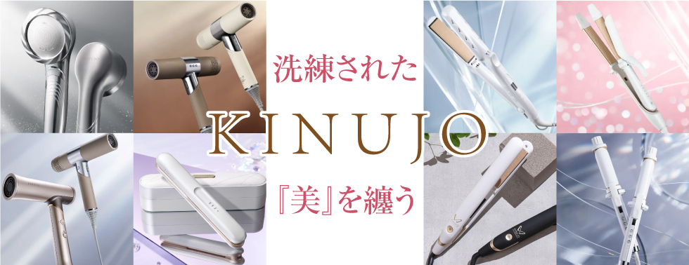 ｷﾇｰｼﾞｮ