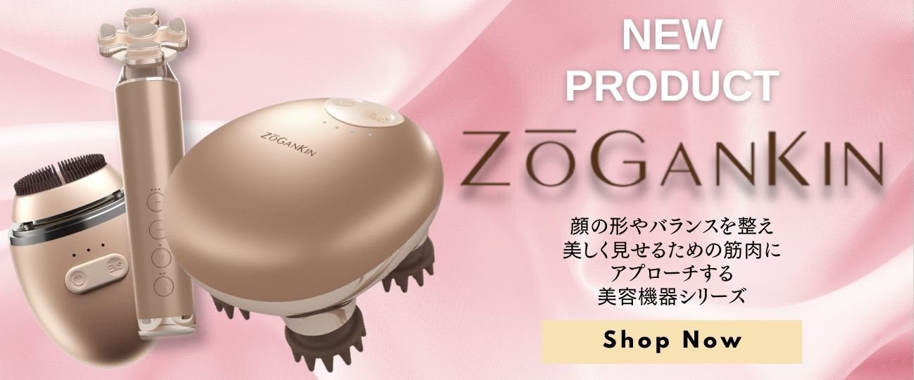 ZOGANKIN