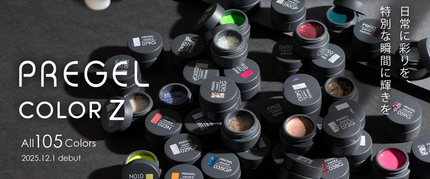 ﾌﾟﾘｼﾞｪﾙｶﾗｰZ