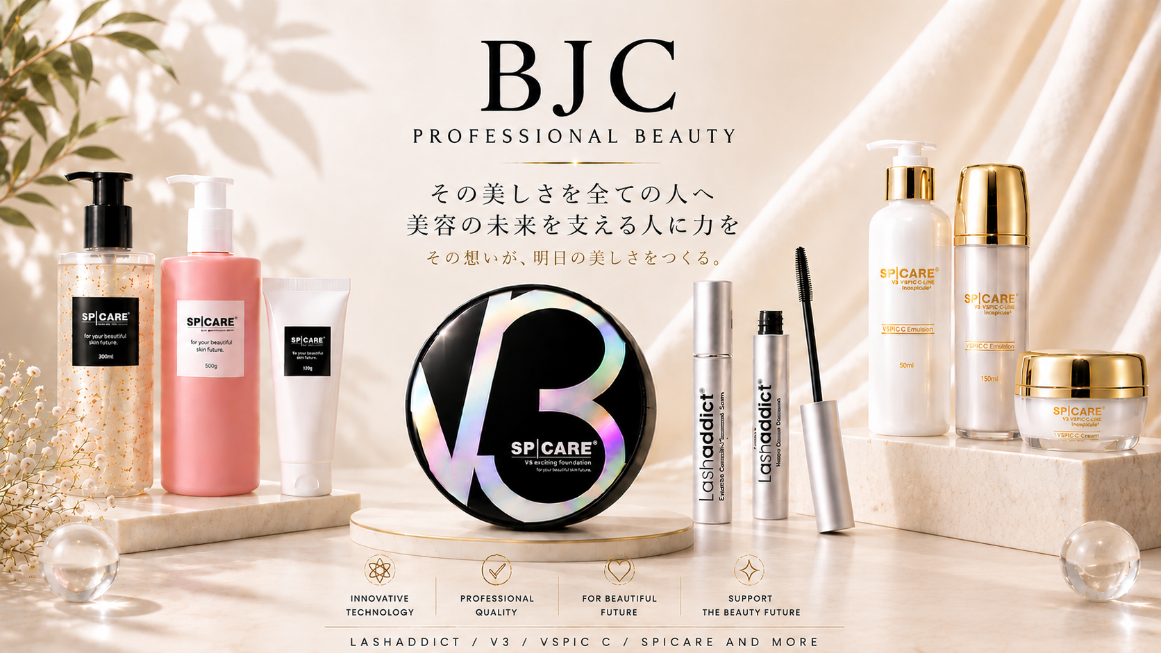 BJC BEAUTY COLLECTION