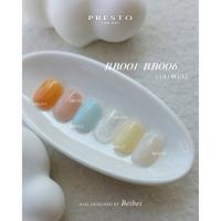 PRESTO アンリミテッドカラー 2.7g BB01