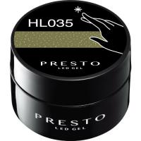 PRESTO アンリミテッドカラー 2.7g HL035