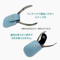 ナチュラルフィールド ニッパーキャップ Black