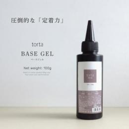 WSPT torta ベースジェル100g