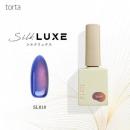WSPT torta シルクリュクス 7ml SL010