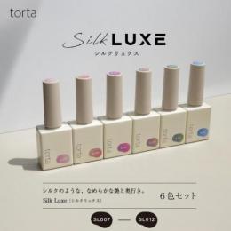WSPT torta シルクリュクス 6色セット (SL007-12)