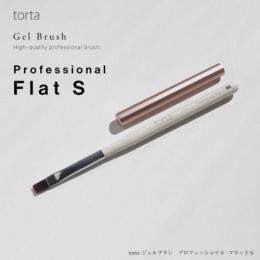 WSPT torta ジェルブラシ フラットS