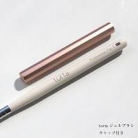 WSPT torta ジェルブラシ フラットS