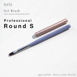 WSPT torta ジェルブラシ ラウンドS