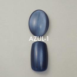 PLUSONE AZUL1 8ml