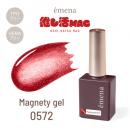 E-MG0572 エメナ マグネティジェル 0572