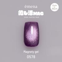 E-MG0578 エメナ マグネティジェル 0578