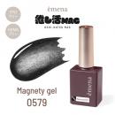 E-MG0579 エメナ マグネティジェル 0579